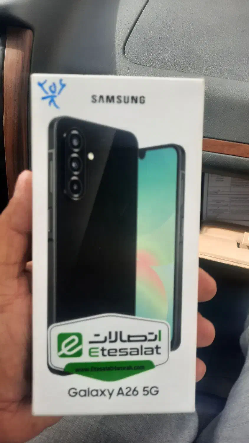 گوشی سامسونگ  a26|موبایل|مشهد, احمدآباد|دیوار