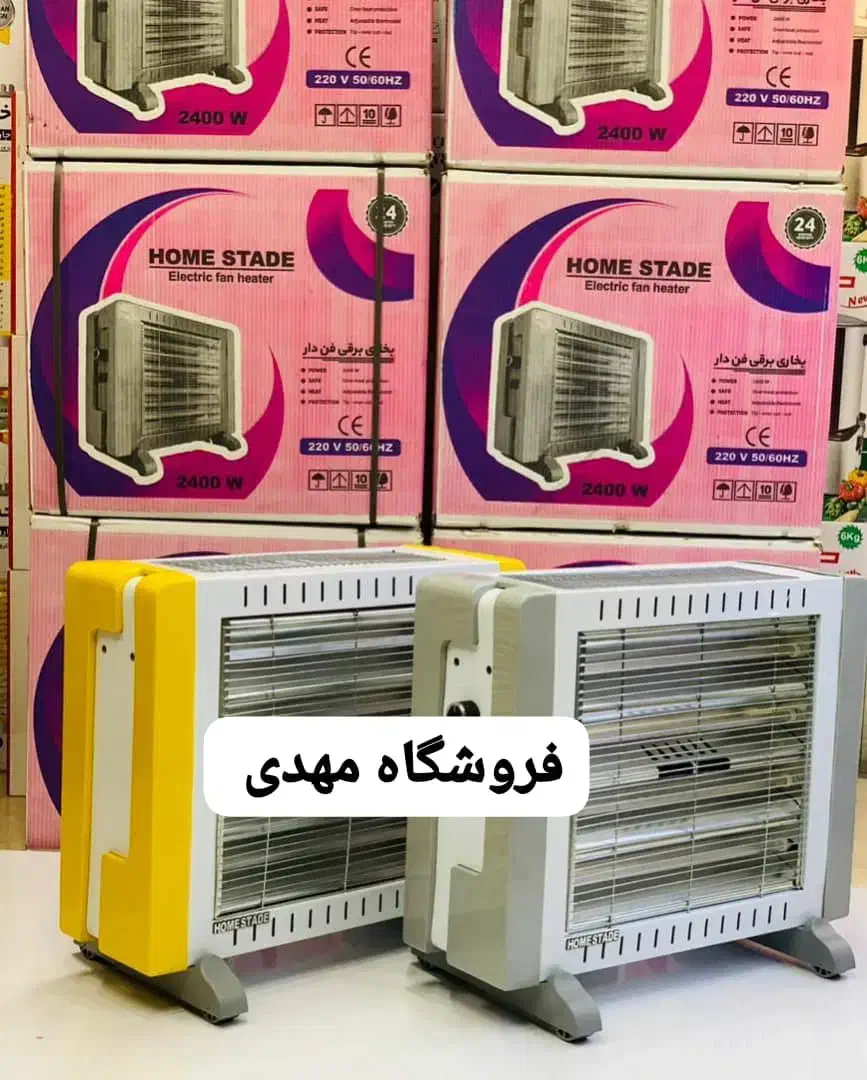 بخاری برقی شیشه لمنت فن‌دار هوم استید/چرخدار/هیتر|بخاری، هیتر، شومینه|تهران, امین حضور|دیوار