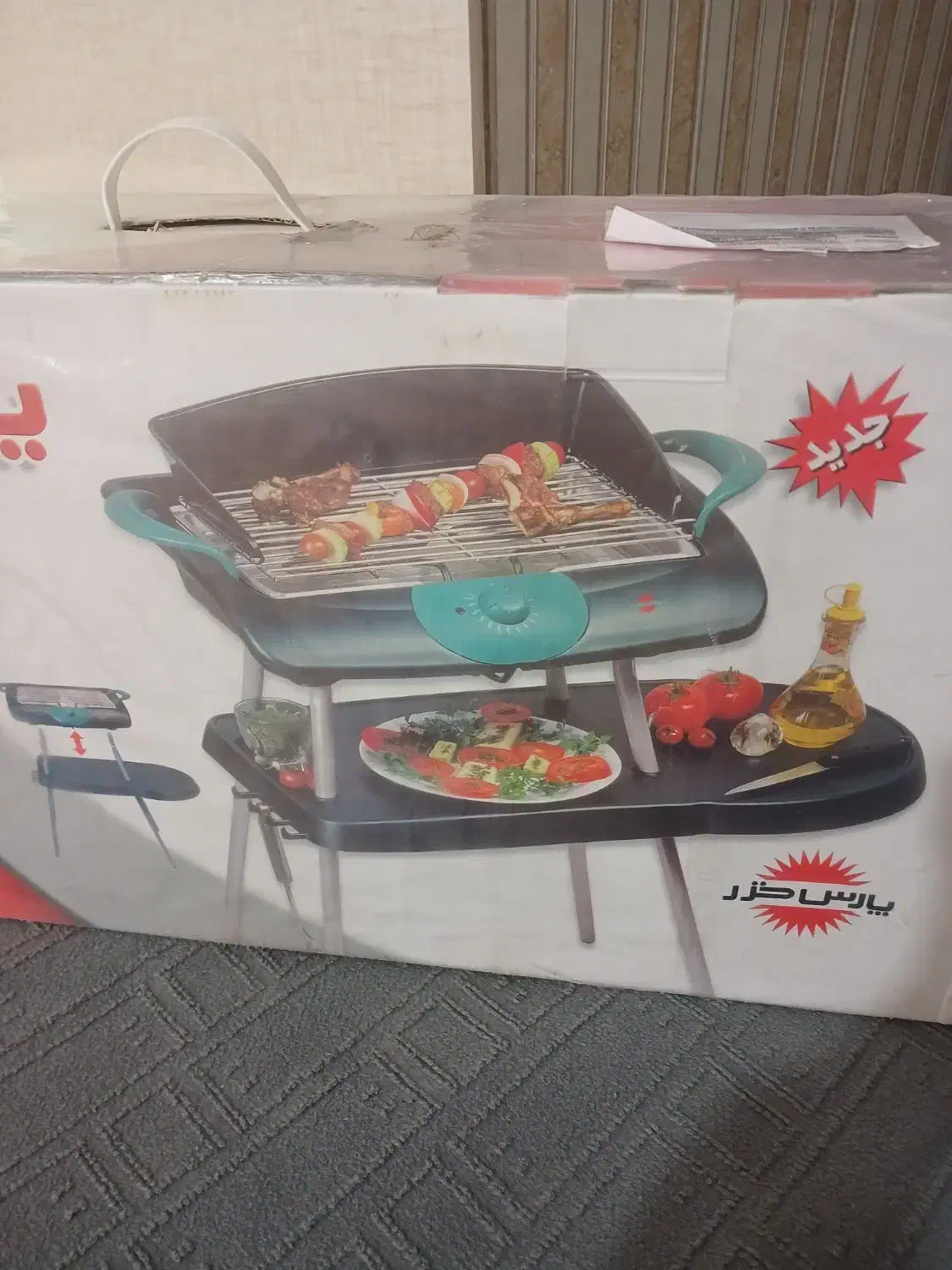 کباب پز برقی پارس خزر|اجاق گاز و لوازم برقی پختوپز|همدان, |دیوار