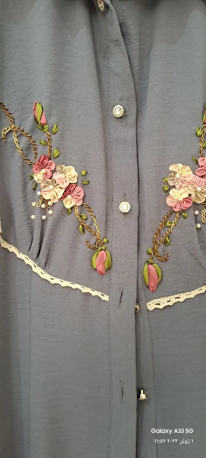 شومیز|لباس|پاکدشت, پاکدشت (مامازند)|دیوار