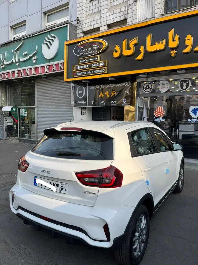 بک X3 PRO خشک BAC ایکس۳ پرو صفر مدل ۱۴۰۴ رنگبندی|خودرو سواری و وانت|تهران, صادقیه|دیوار