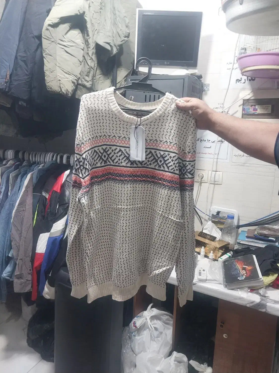 لباس بافت وینتج تاناکورا استوک|لباس|شیراز, باغشهر اهل بیت|دیوار