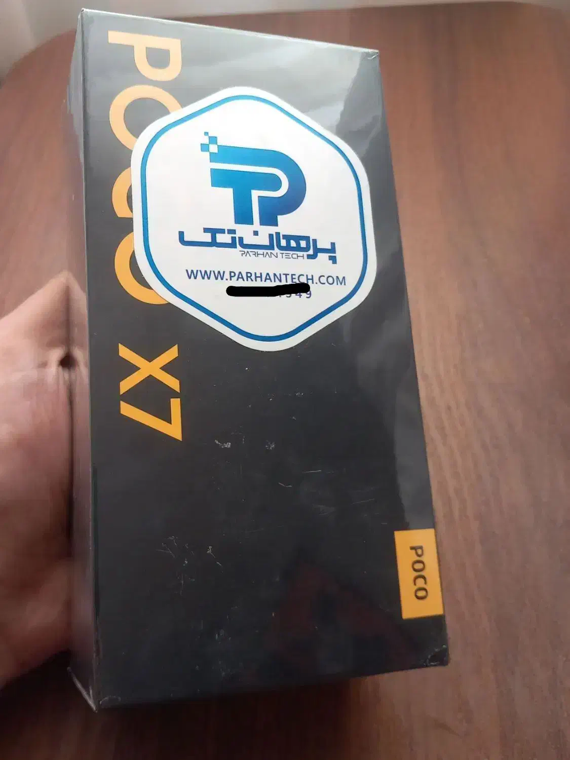 شیائومی پوکو X7 (آکبند)|موبایل|مشهد, مصلی (کارمندان اول)|دیوار