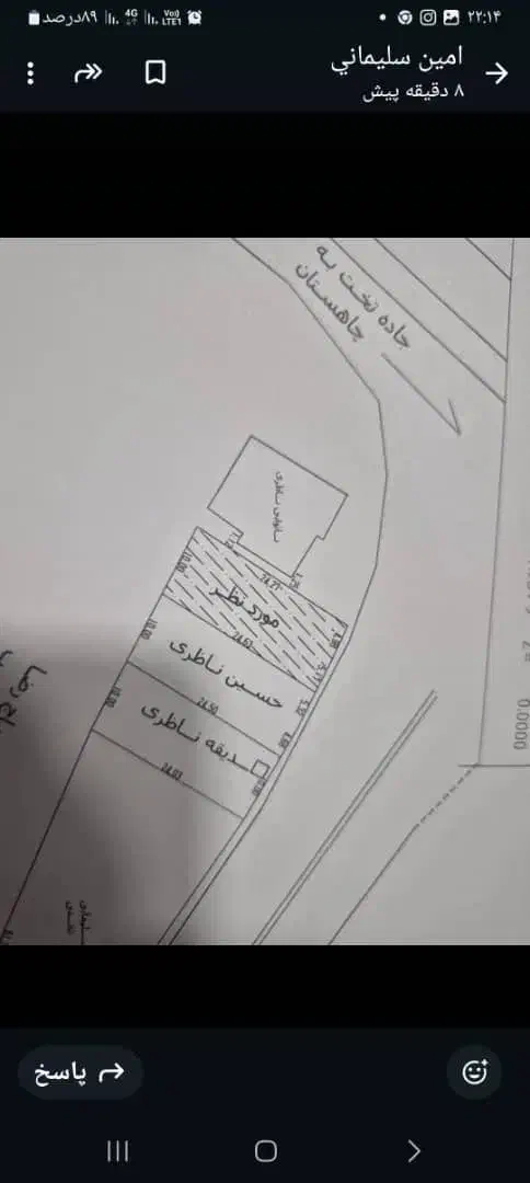 یک قطعه زمین|فروش زمین و ملک کلنگی|تخت, |دیوار