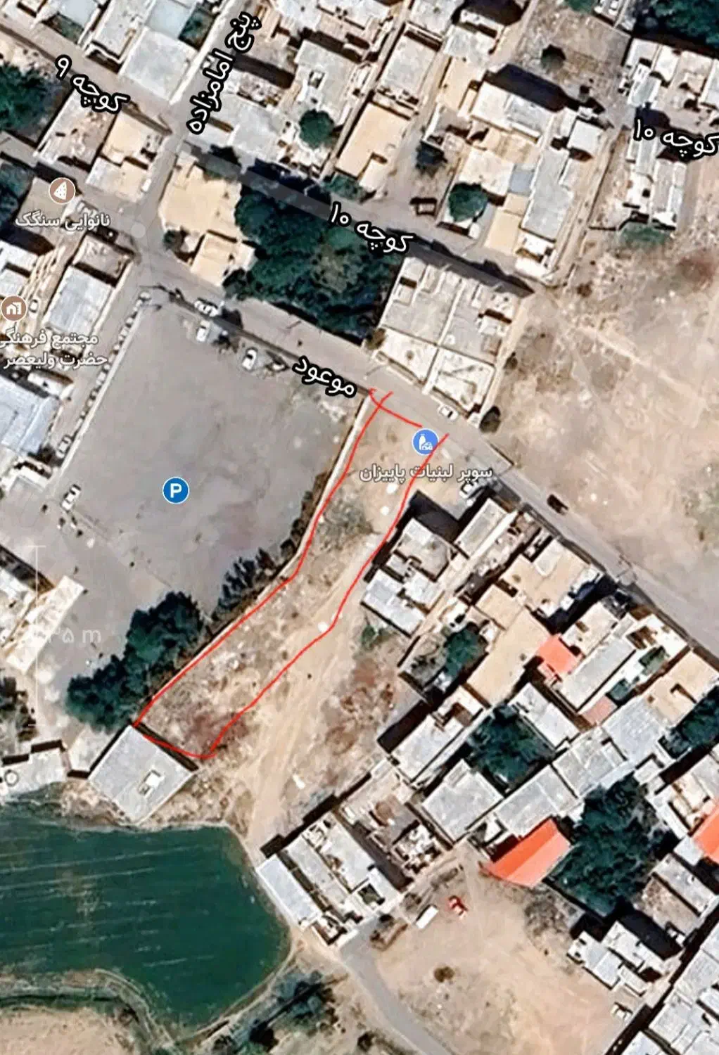 زمین پنج امامزاده|فروش زمین و ملک کلنگی|قم, جمکران|دیوار