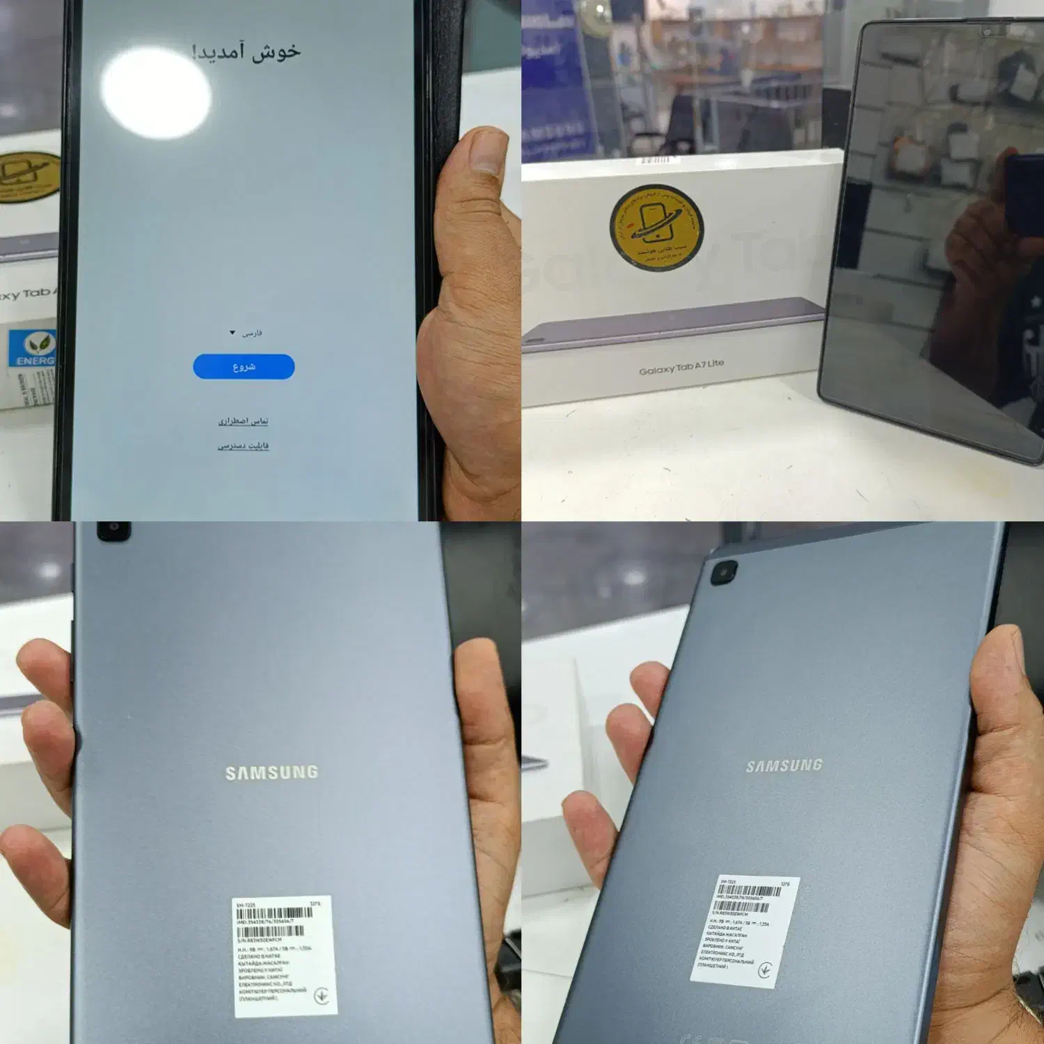 تبلت Tab7lite(T225)درحداکبندفوق‌العاده تمیزباضمانت|تبلت|اهواز, نادری|دیوار