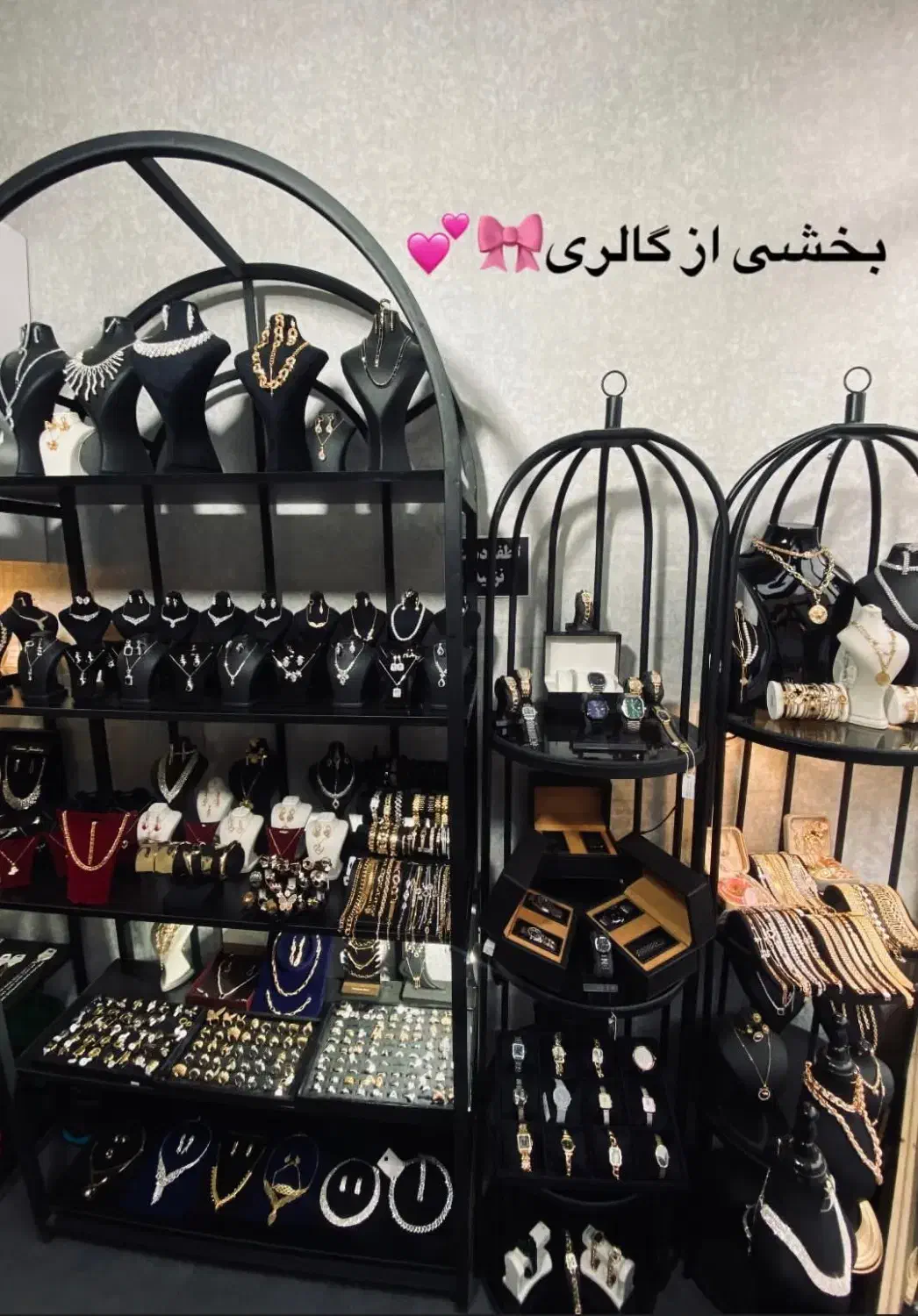 فروش مانکن واستندهای طلاوبدلیجات همراه بدلیجات و..|فروشگاه و مغازه|عجب شیر, |دیوار