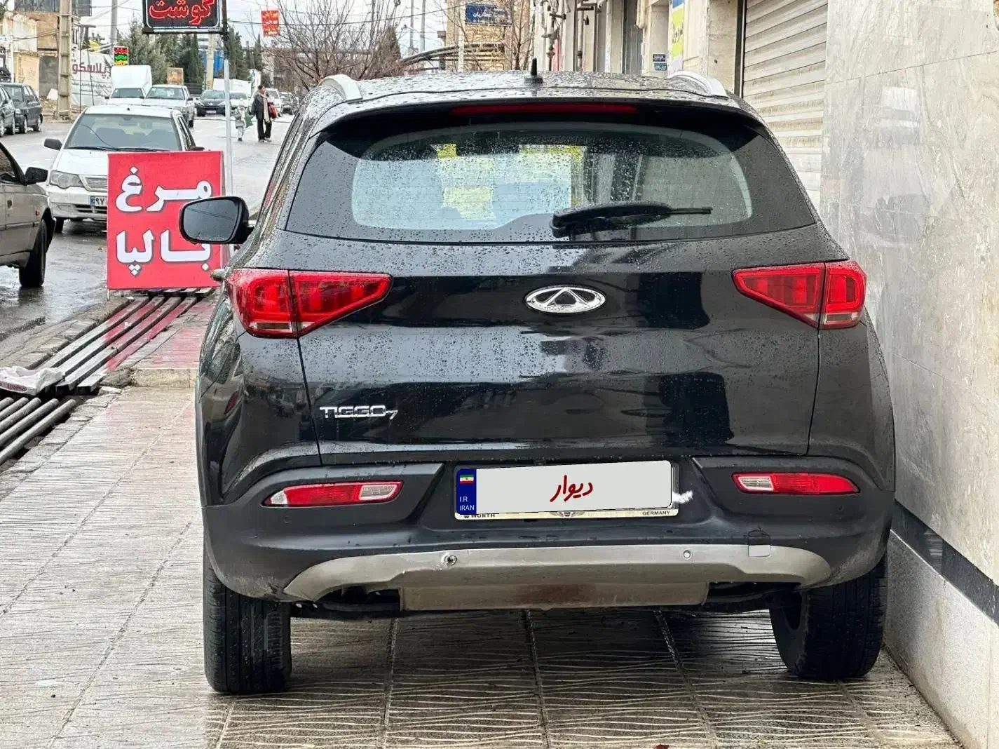 تیگو ۷ Ie|خودرو سواری و وانت|صدرا-فارس, فاز ۱|دیوار