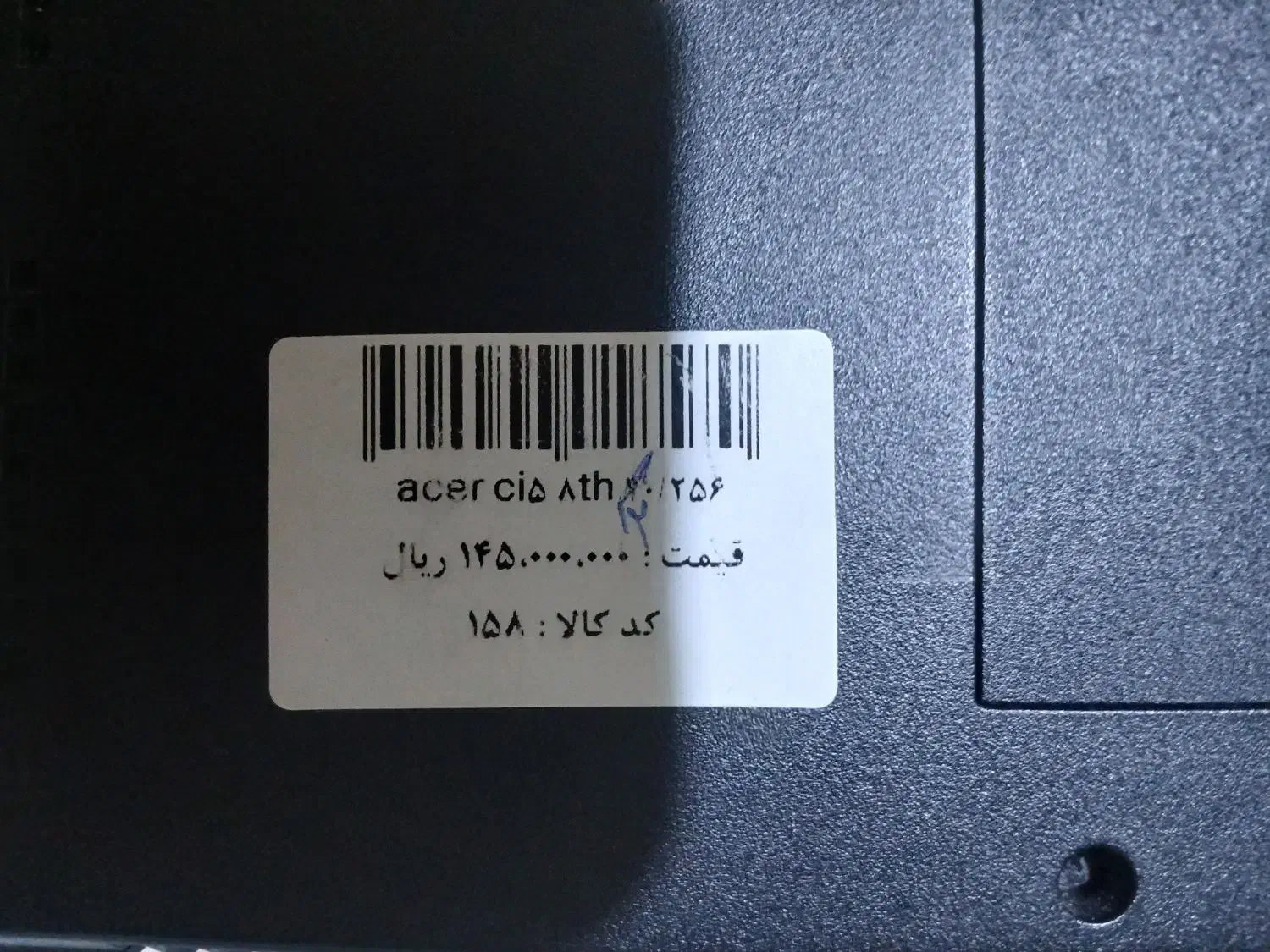 فروش لب تاپ acer|رایانه همراه|تهران, شهرک غرب|دیوار
