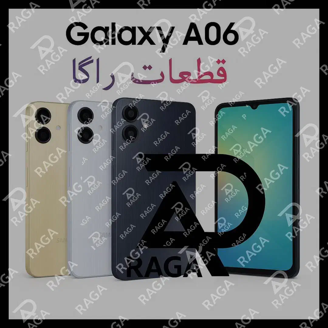 السیدی j7 j5 note10 11 a06 a07 ال سی دی ردمی۱۲ ۱۳|لوازم جانبی موبایل و تبلت|ری, سرتخت|دیوار