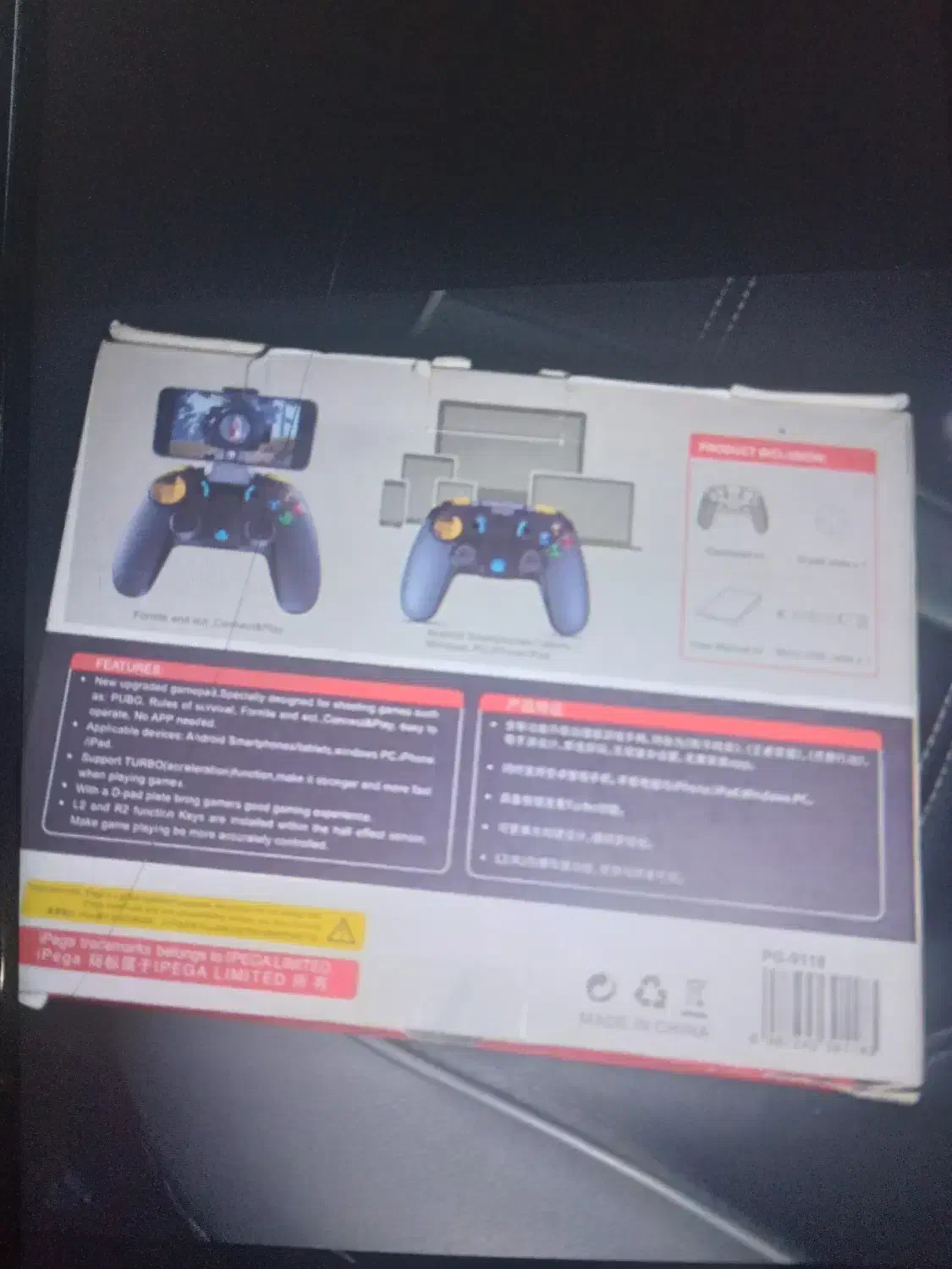 دسته بلوتوثی پگا مدل pg-9118 نو|کنسول، بازی ویدئویی و آنلاین|کرج, شهرک بنفشه|دیوار