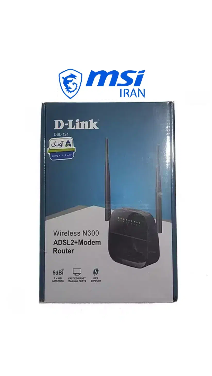 مودم روتر ۲ آنتن +D-Link DSL-124 New N300 ADSL2|مودم و تجهیزات شبکه|نسیم‌شهر, |دیوار