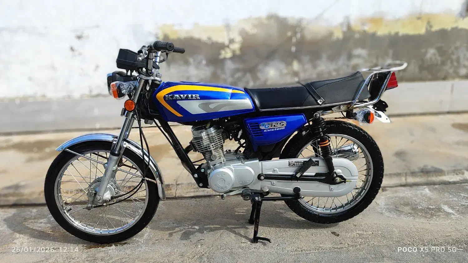 موتور کویر مدل 1402|موتورسیکلت|امیدیه, |دیوار