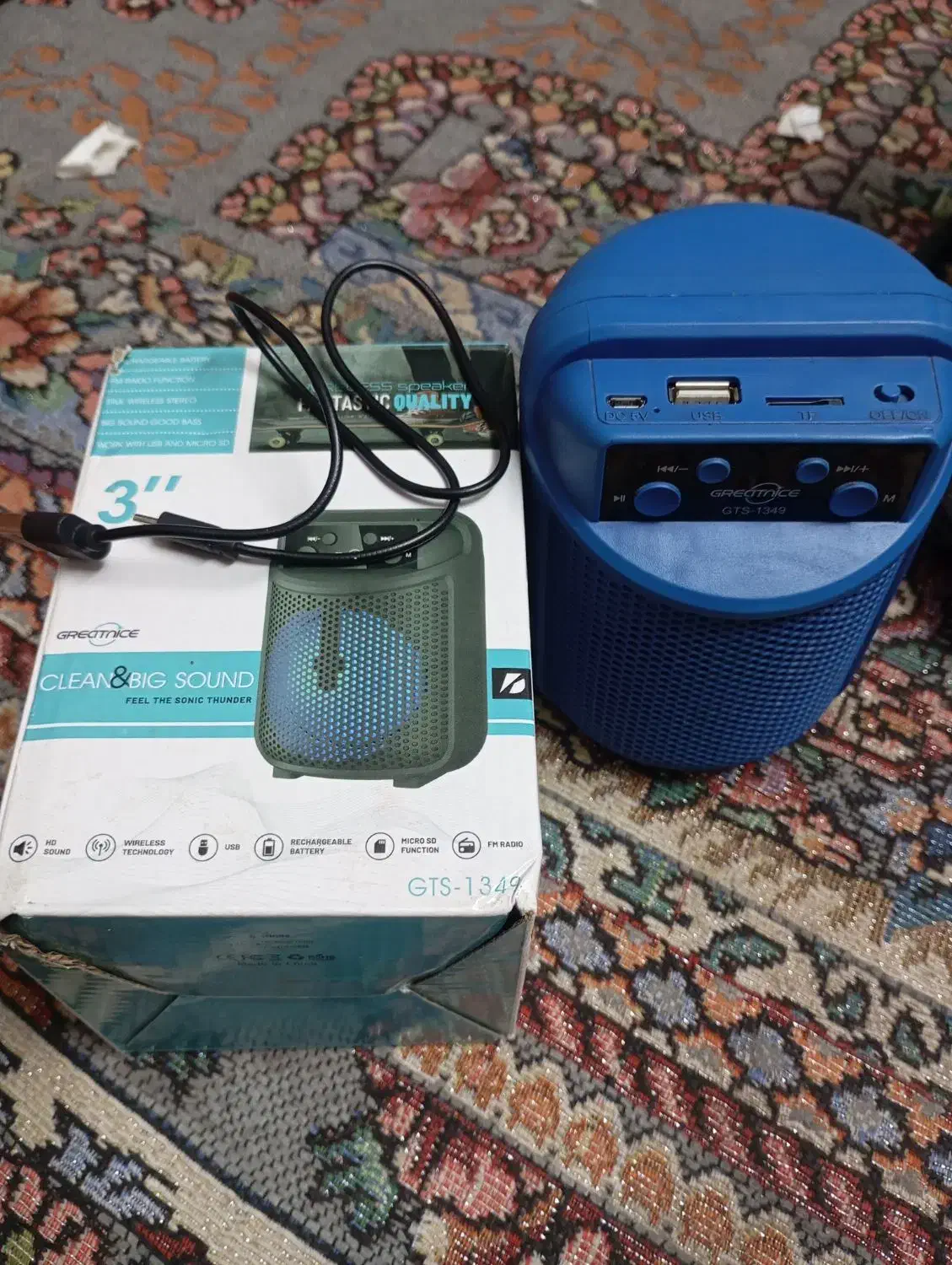 اسپیکر  نوع نوع|سیستم صوتی خانگی|زاهدان, |دیوار