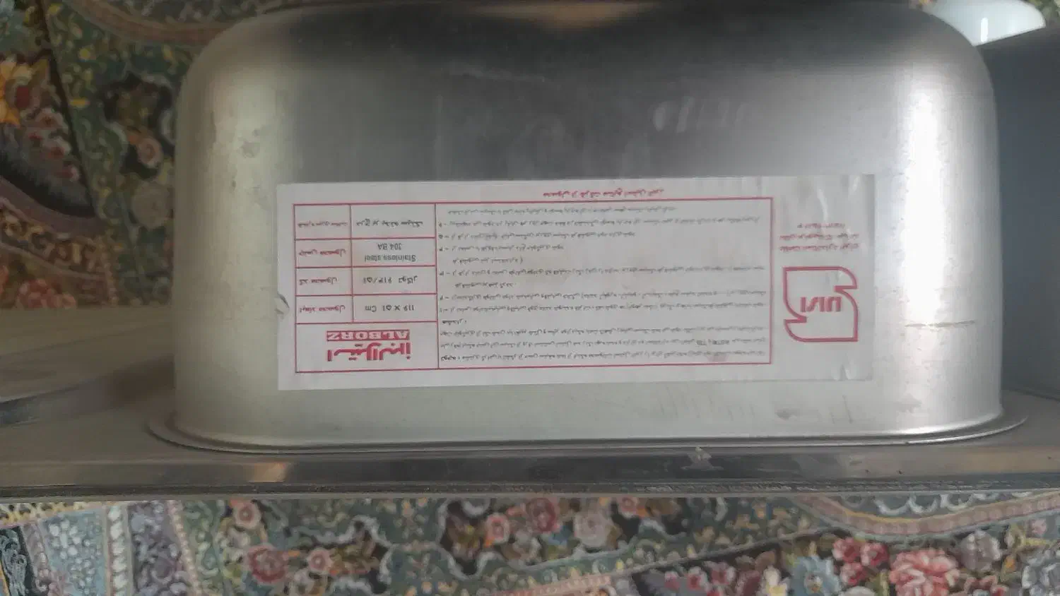 سینگ ظرفشویی|مصالح و تجهیزات ساختمان|قم, ناصردیوان|دیوار