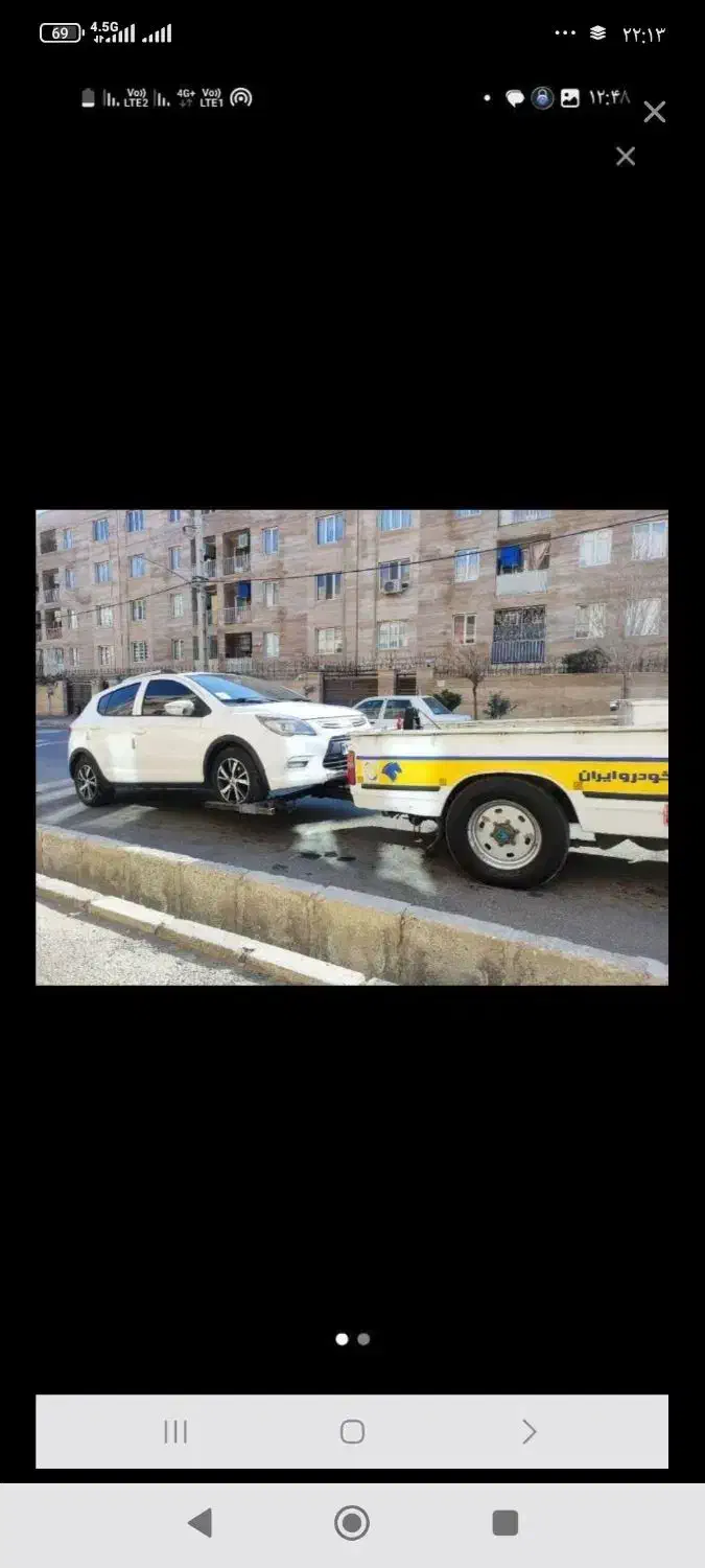 ،امداد خودرو ، یدک کش ،جرثقیل ،ماهدشت|خدمات حمل و نقل|ماهدشت, |دیوار