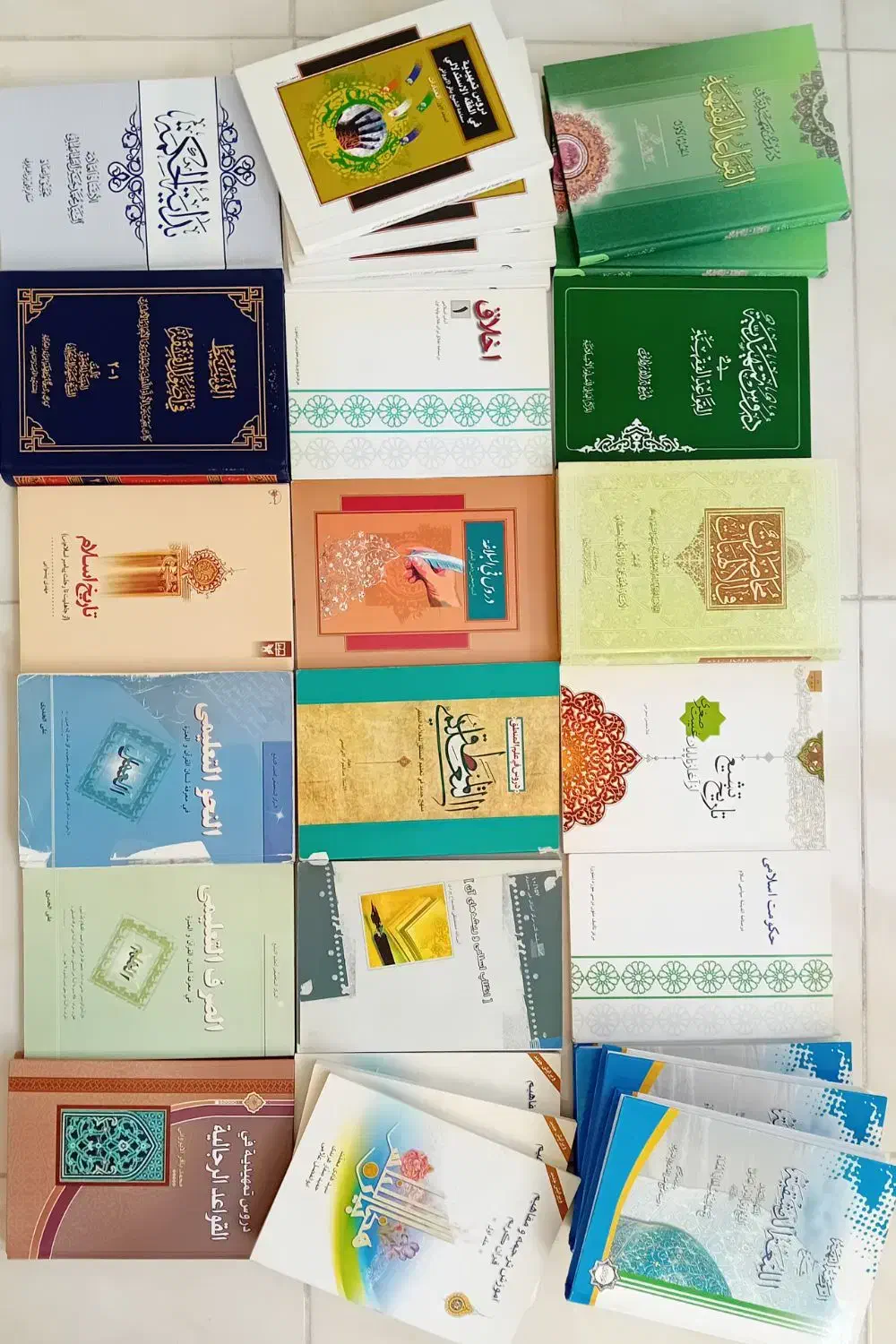 کتب حوزوی|کتاب و مجله مذهبی|قم, ارم|دیوار