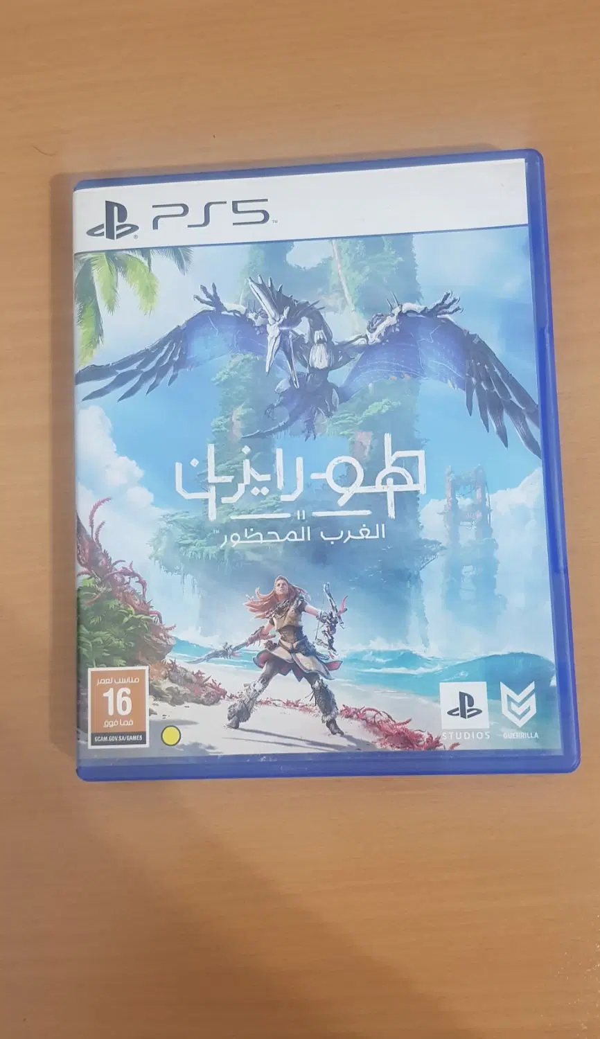 3 بازی PS5 PS4|کنسول، بازی ویدئویی و آنلاین|زاهدان, |دیوار