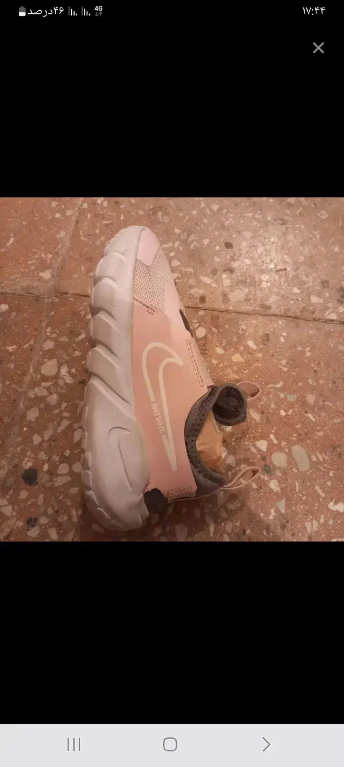 کفش المانی نو سایز ۳۱|کفش و لباس بچه|سنندج, |دیوار