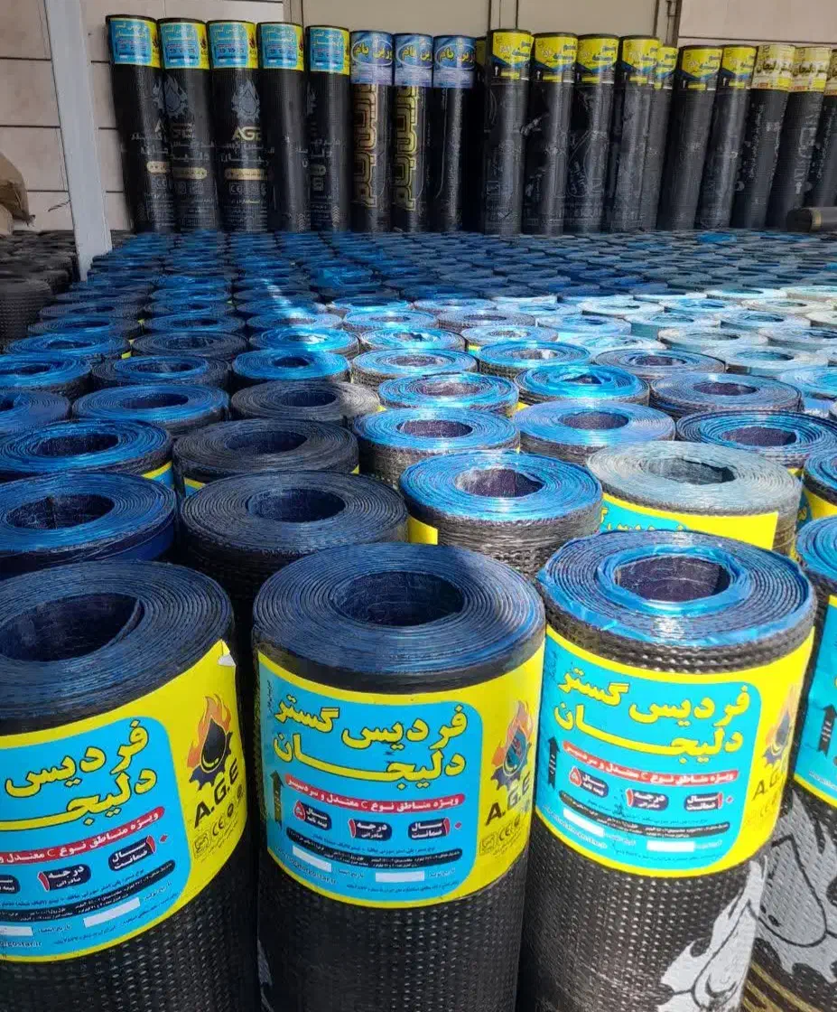 فروش ونصب ایزوگام|مصالح و تجهیزات ساختمان|هشتگرد, هیو|دیوار