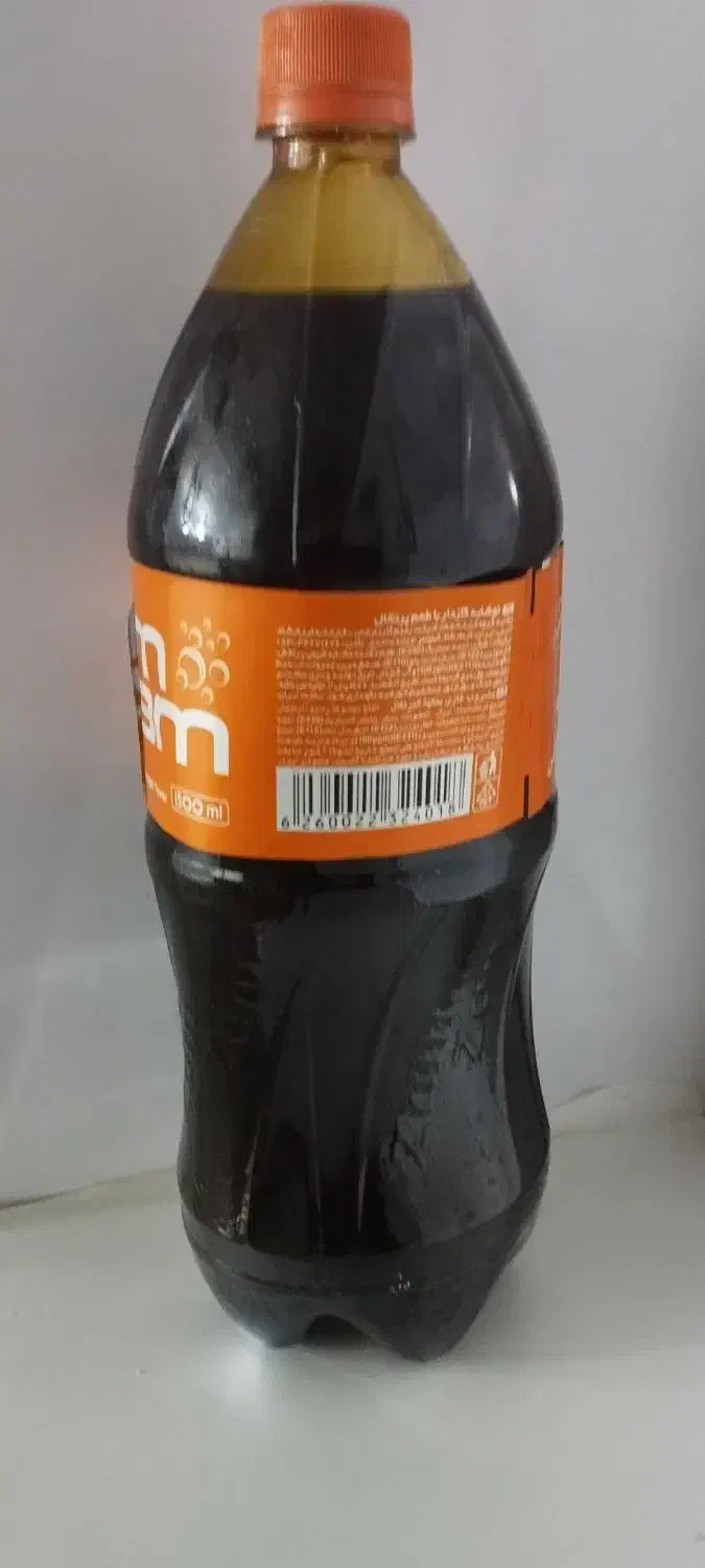 شیره|خوردنی و آشامیدنی|جوانرود, |دیوار