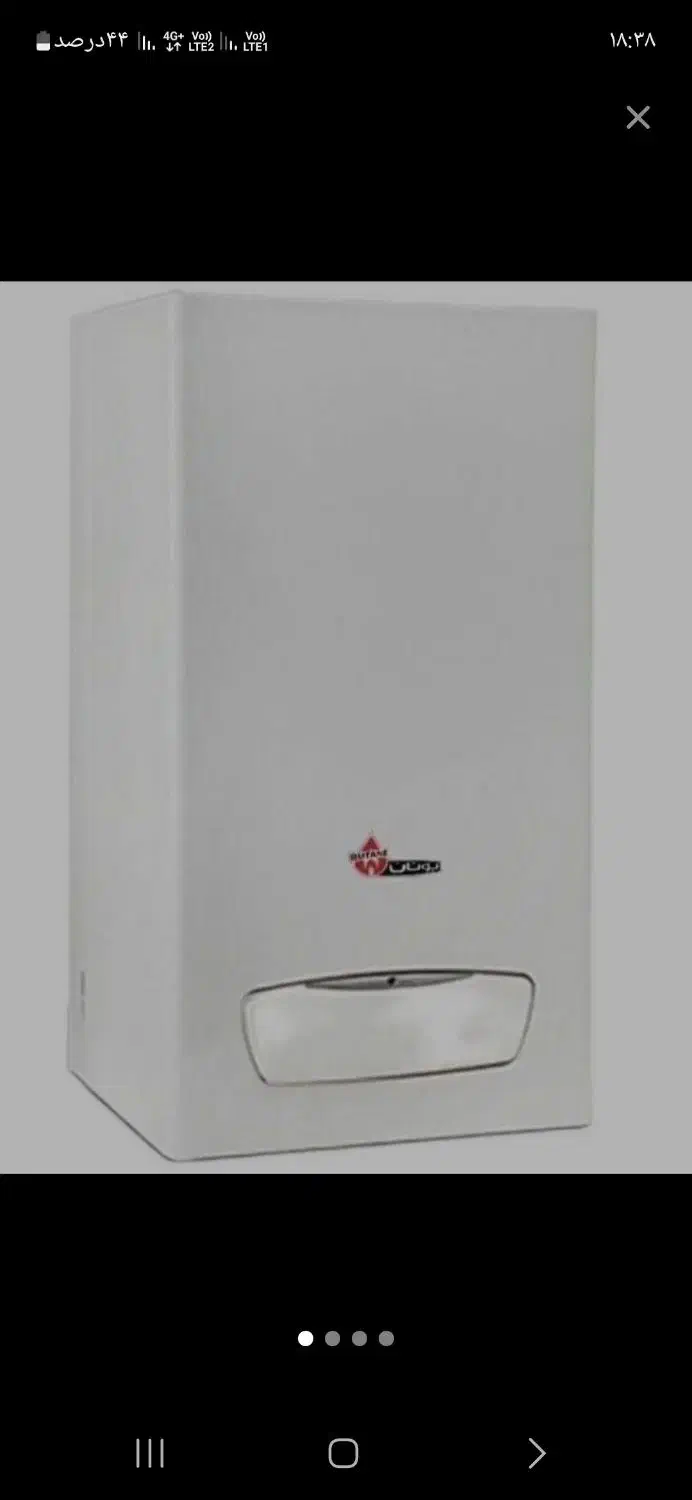 پکیج بوتان پرولا پرو 28000|آبگرمکن، پکیج، شوفاژ|طالقان, |دیوار