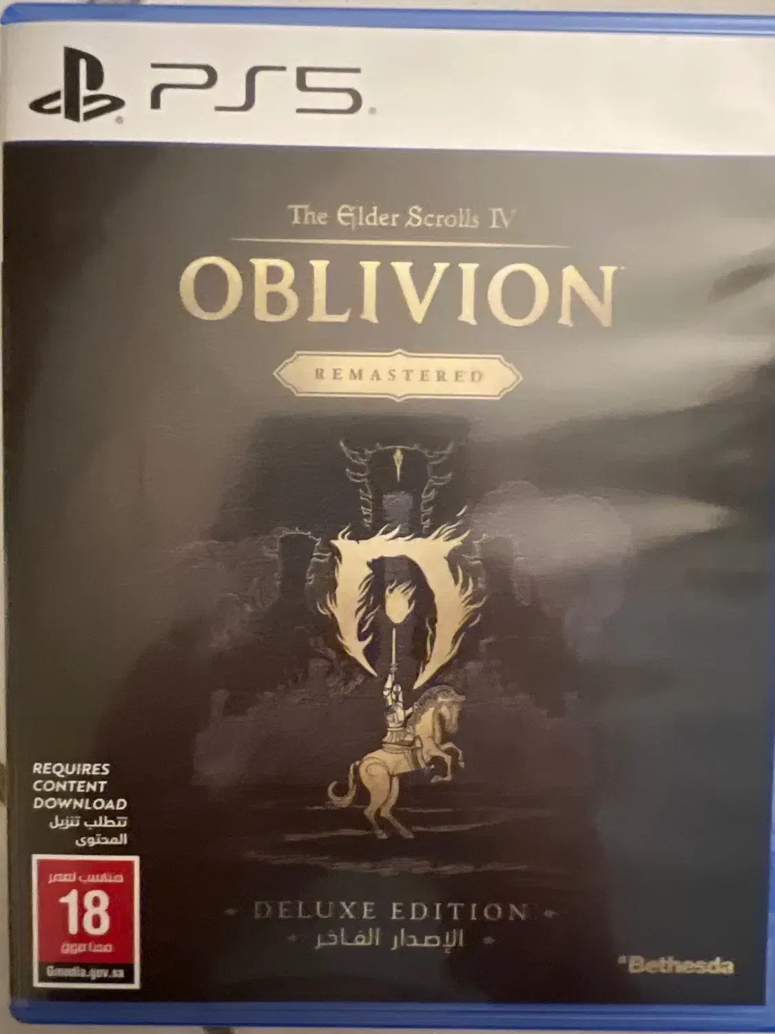 بازی Ps5 Oblivion Skyrim|کنسول، بازی ویدئویی و آنلاین|تهران, فردوس|دیوار