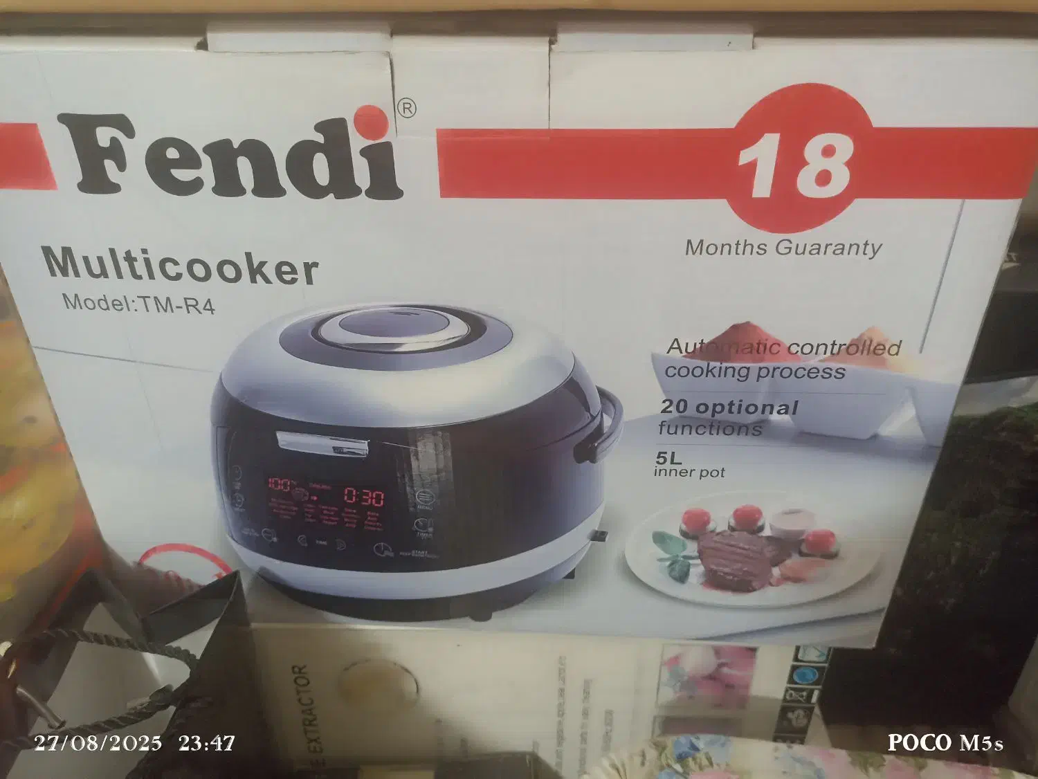 وسایل برقی|سایر لوازم برقی|قوچان, |دیوار