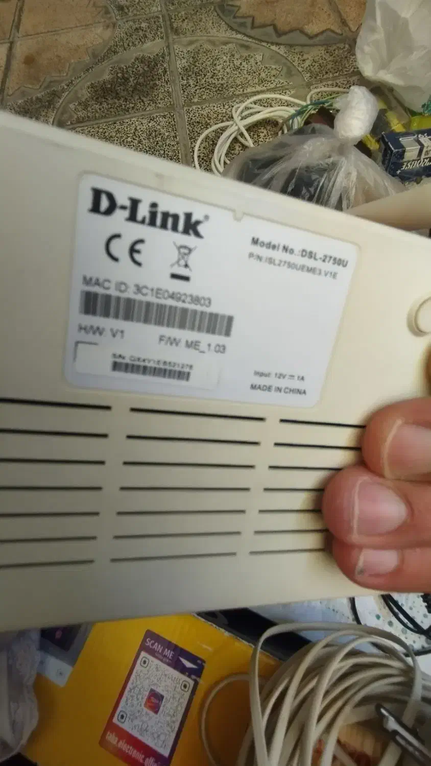 مودم|مودم و تجهیزات شبکه|کرمانشاه, |دیوار