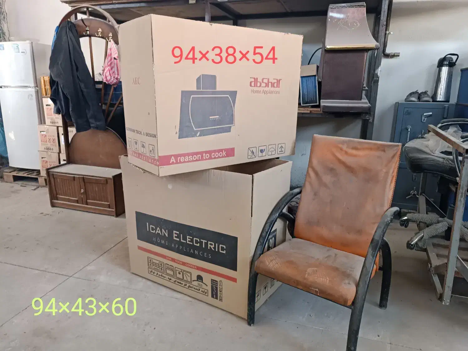 کارتن بسته بندی پنج لایه برای اسباب کشی و انبار|عمده‌فروشی|تبریز, |دیوار