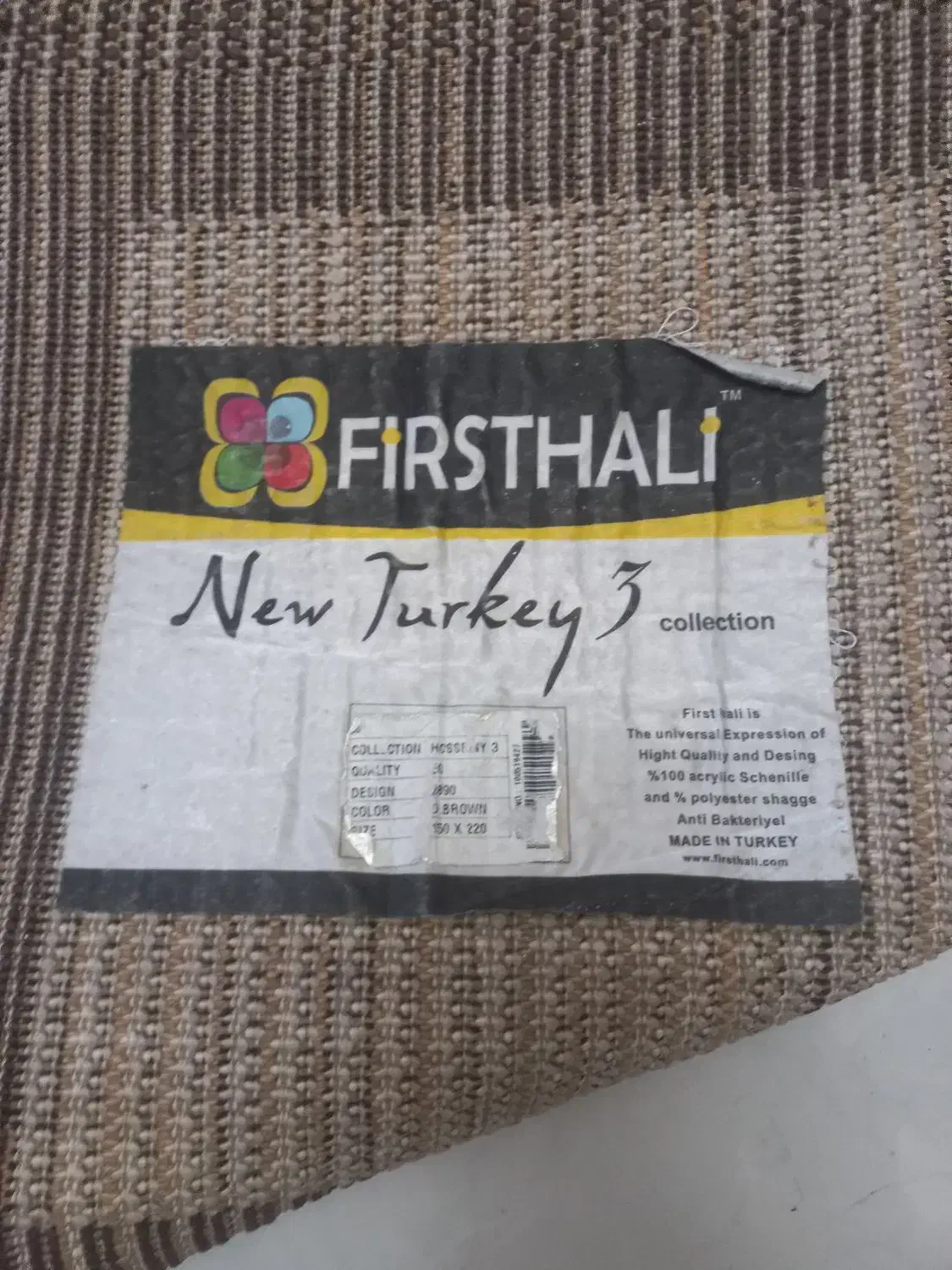 ۸ تخته فرش در سایزهای مختلف|فرش|تهران, دانشگاه شریف|دیوار