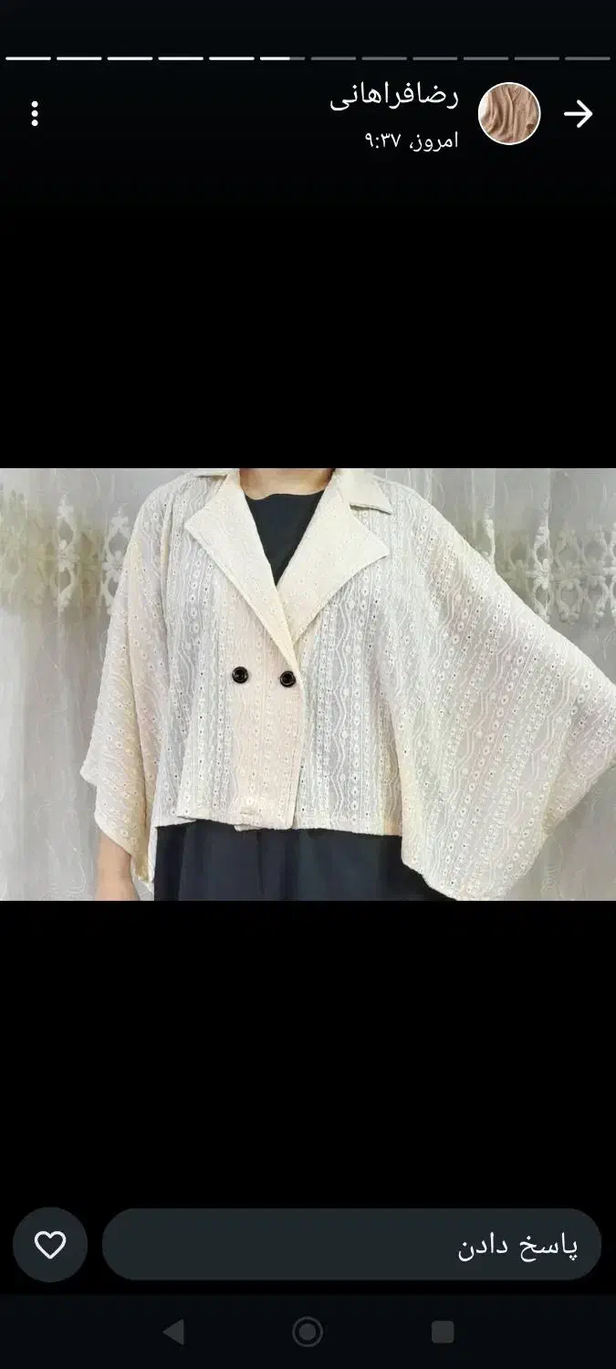 وردست چرخکاروردست خانم جهت تولیدی مانتو(مجرد)|استخدام صنعتی، فنی، مهندسی|ملایر, |دیوار