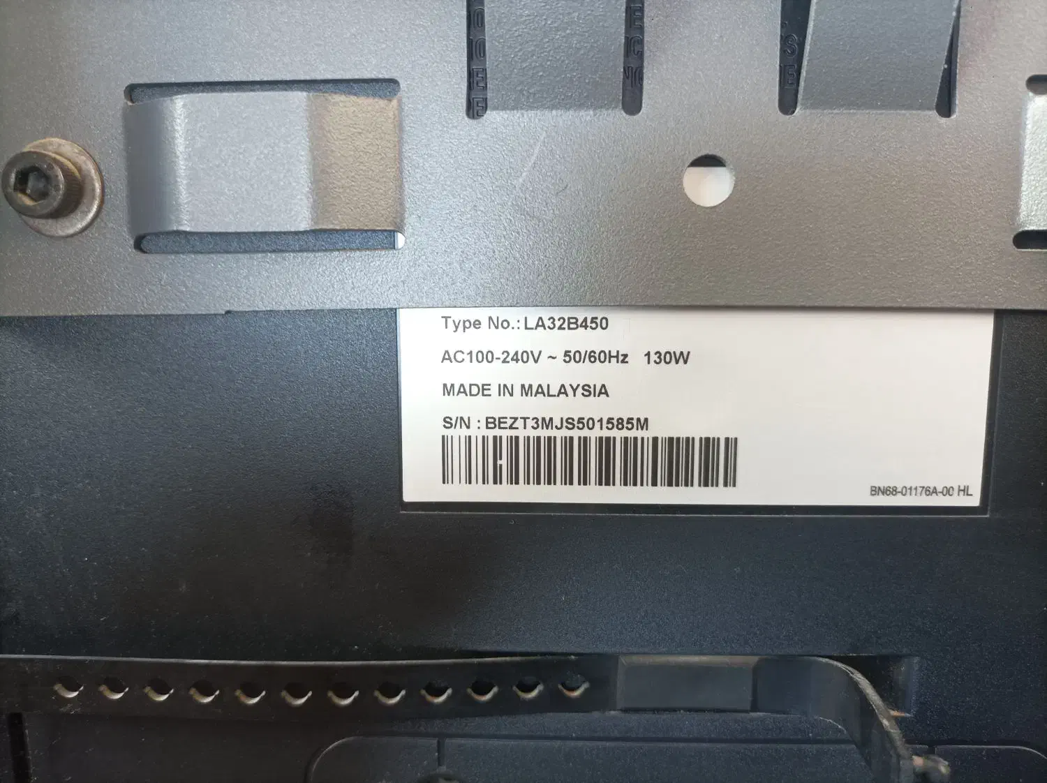 تلویزیون ال سی دی  ۳۲ اینچ|تلویزیون و پروژکتور|یزد, |دیوار