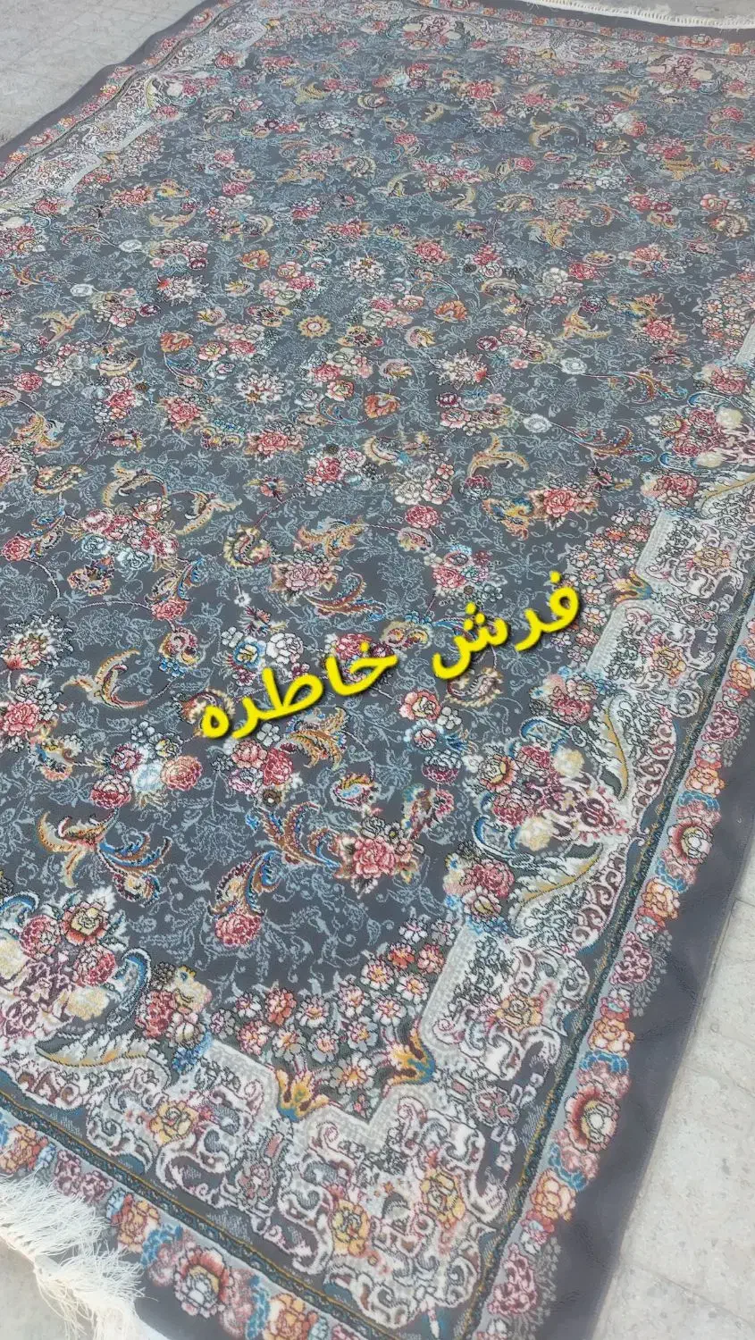 فرش خاطره،۷۰۰ شانه|فرش|بندرعباس, |دیوار