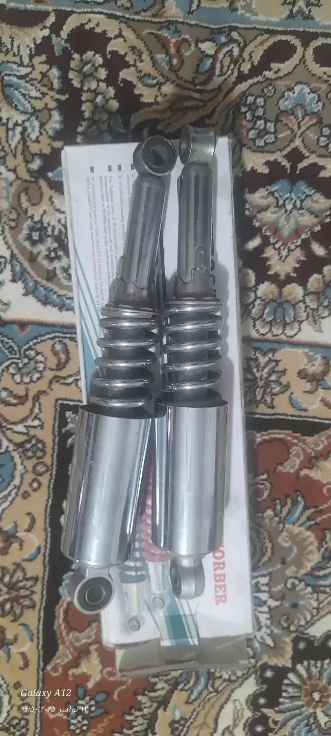 کمک موتور|قطعات یدکی و لوازم جانبی|سرخه, |دیوار