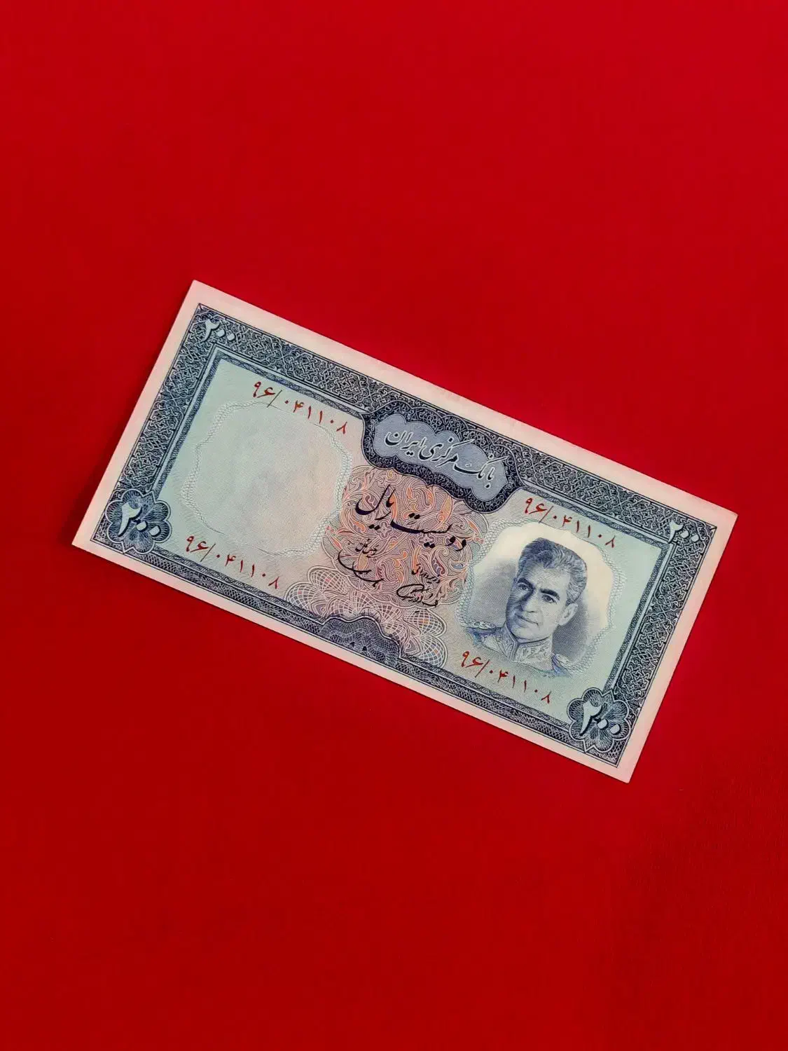 پول کلکسیونی|کلکسیون سکه، تمبر، اسکناس|کرمانشاه, |دیوار