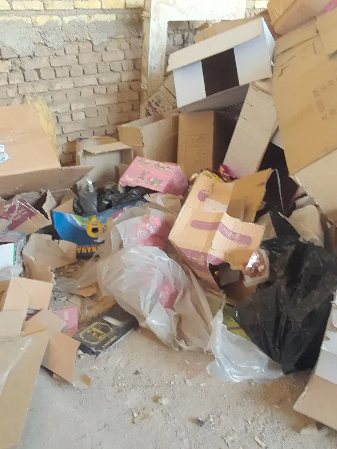 خریدانواع ضایعات همه رقم درب منزل|حراج|یزد, |دیوار