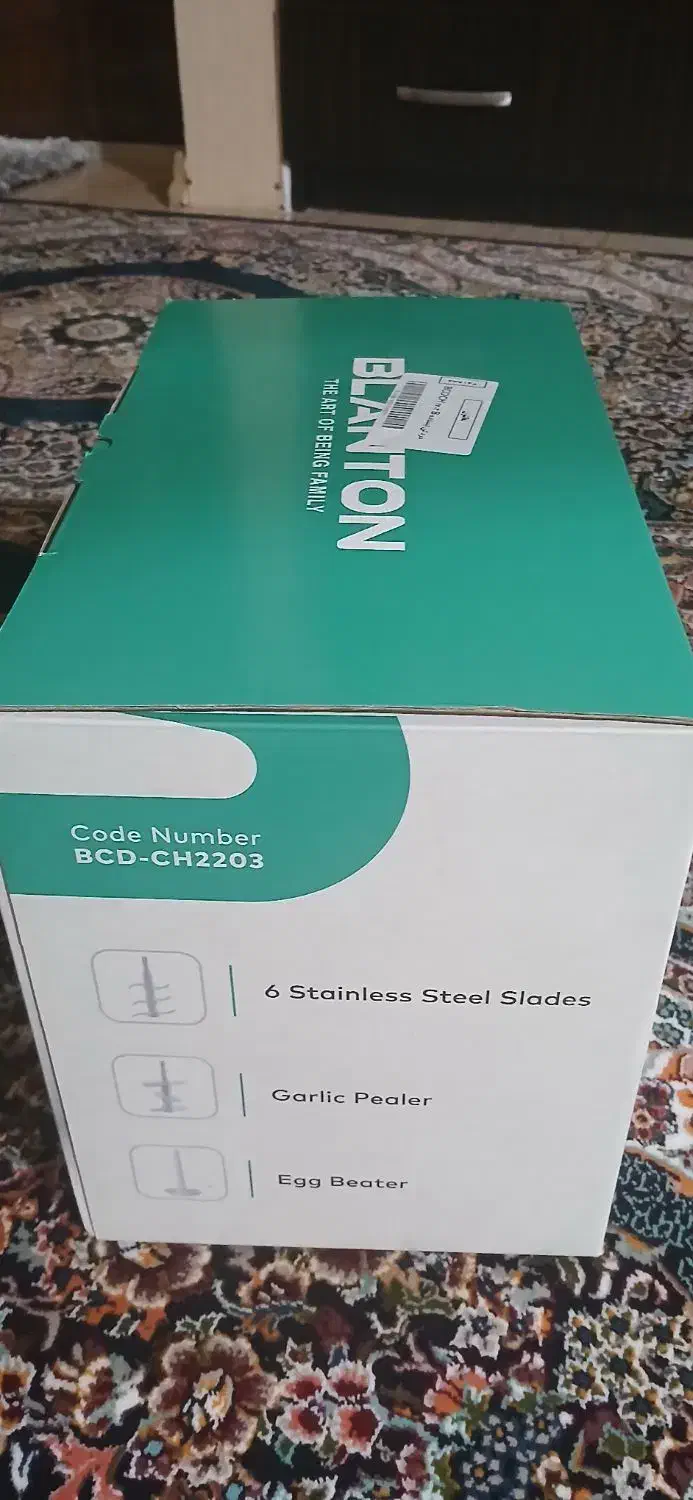 خردکن برند بلانتون|خردکن، آسیاب، غذاساز|دلیجان, |دیوار