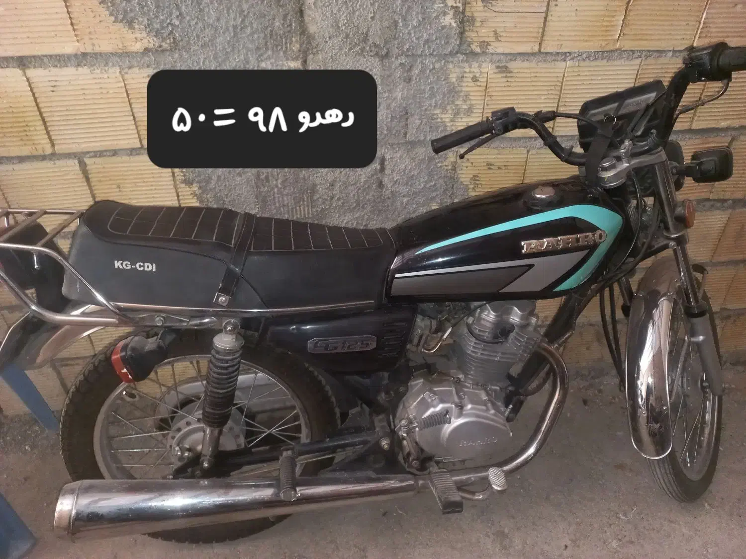 موتورسیکلت کویر ۲۰۰ رهرو ۱۲۵  a1|موتورسیکلت|هرسین, |دیوار