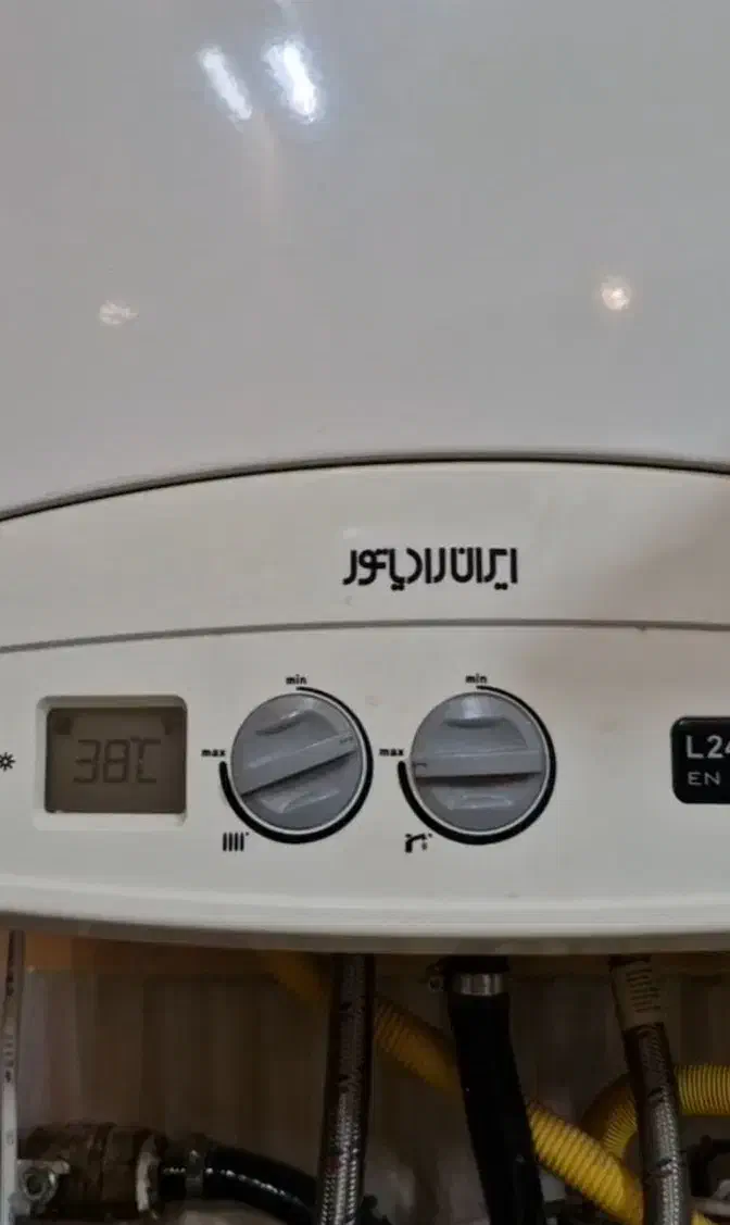 تعمیرات و سرویس کامل پکیج|خدمات پیشه و مهارت|یزد, |دیوار