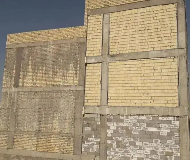 بنا ساختمان|خدمات پیشه و مهارت|صدرا-فارس, فاز ۱|دیوار