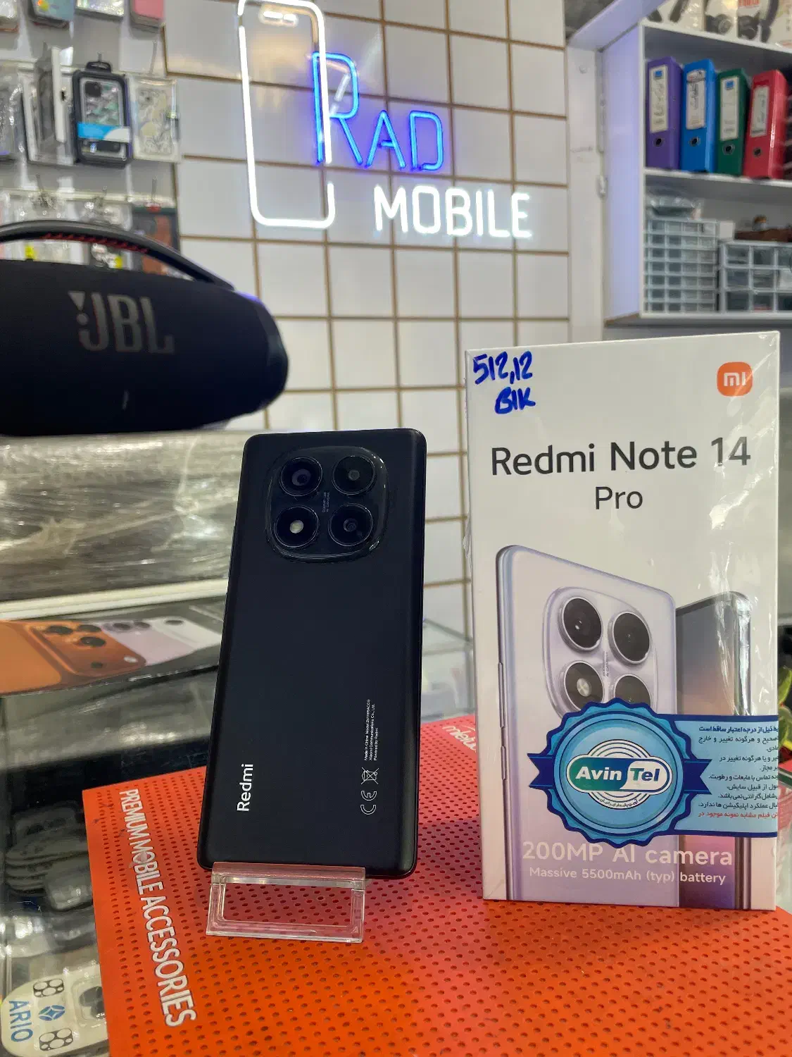 شیائومی نوت۱۴پرو|موبایل|اصفهان, خانه اصفهان|دیوار