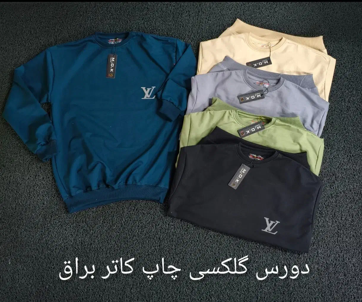 نیازمند همکار جهت فروش پوشاک|استخدام بازاریابی و فروش|آباده, |دیوار