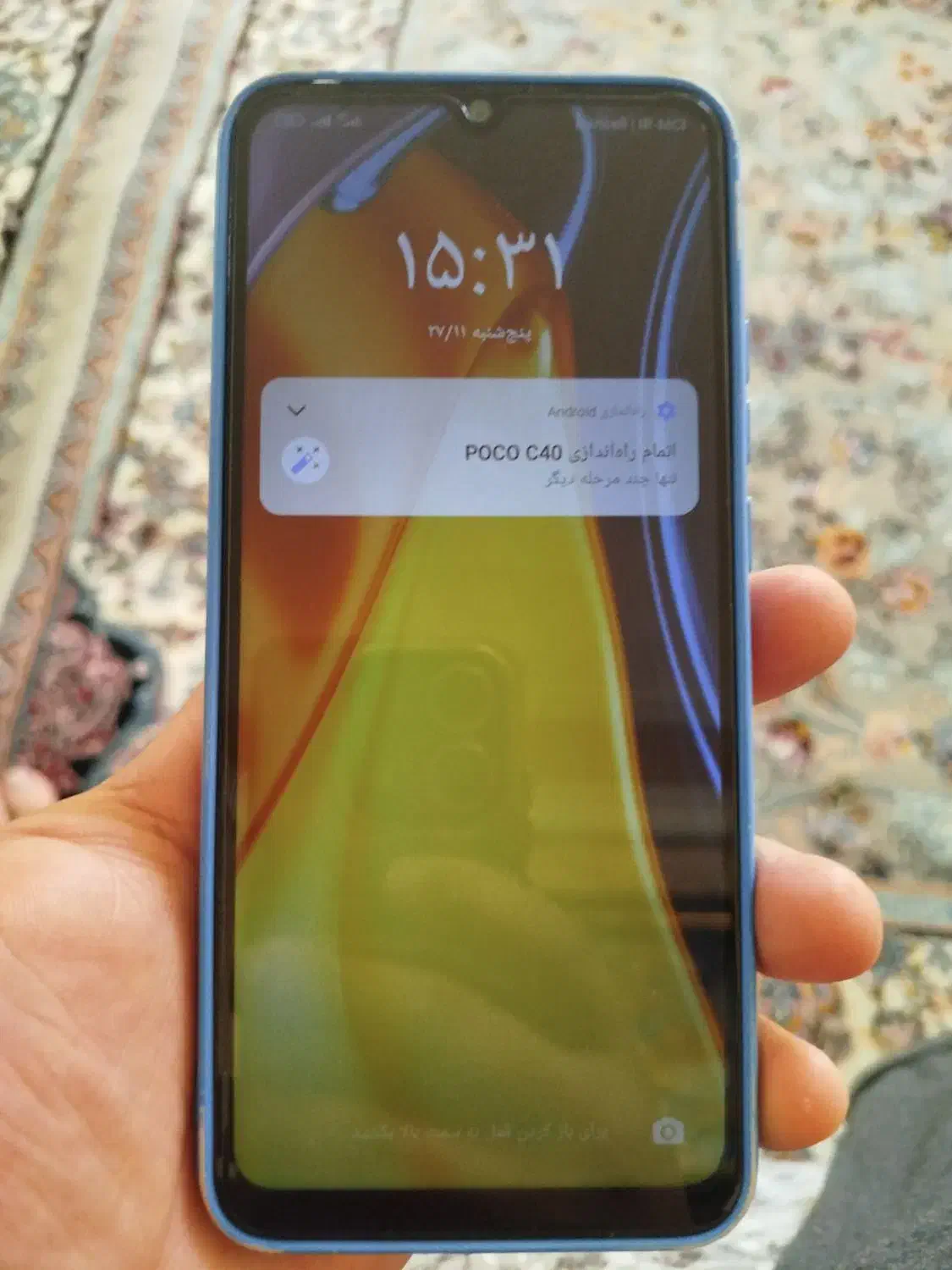 گوشی|موبایل|سنندج, |دیوار