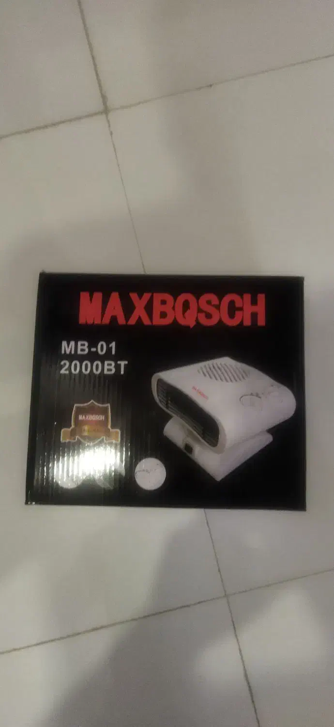 هیتر یابخاری برقی|بخاری، هیتر، شومینه|چناران, |دیوار