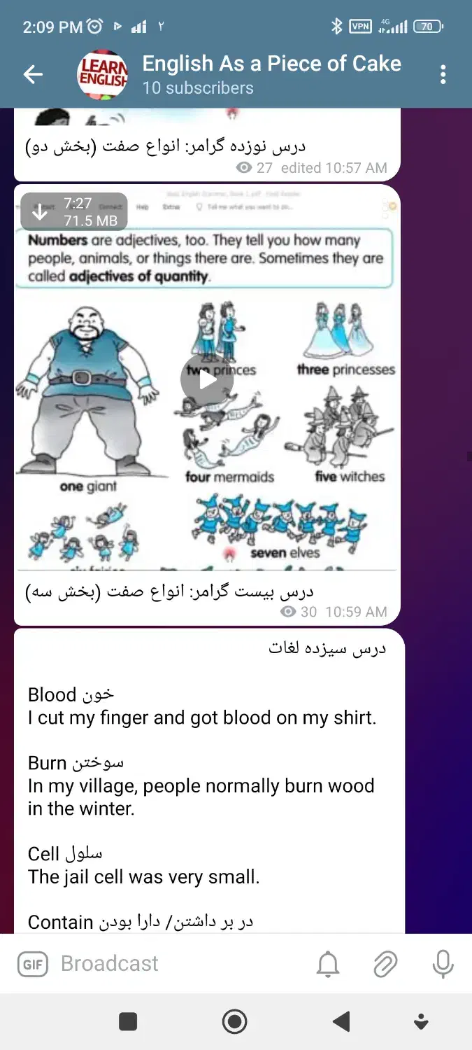 پکیج آموزشی انگلیسی ابتدایی تا متوسط|خدمات آموزشی|کاشان, دانش|دیوار