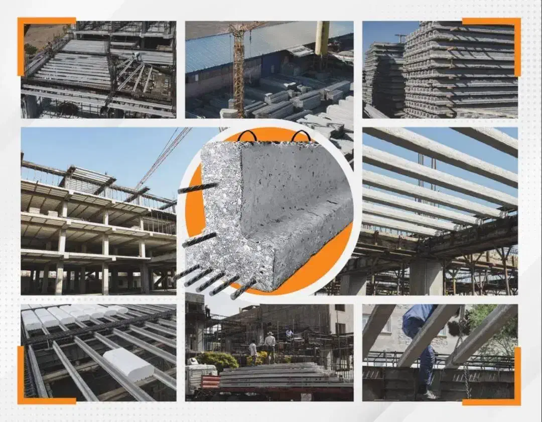 فروش مستقیم تیرچه صنعتی از کارخانه|خدمات پیشه و مهارت|اشتهارد, |دیوار