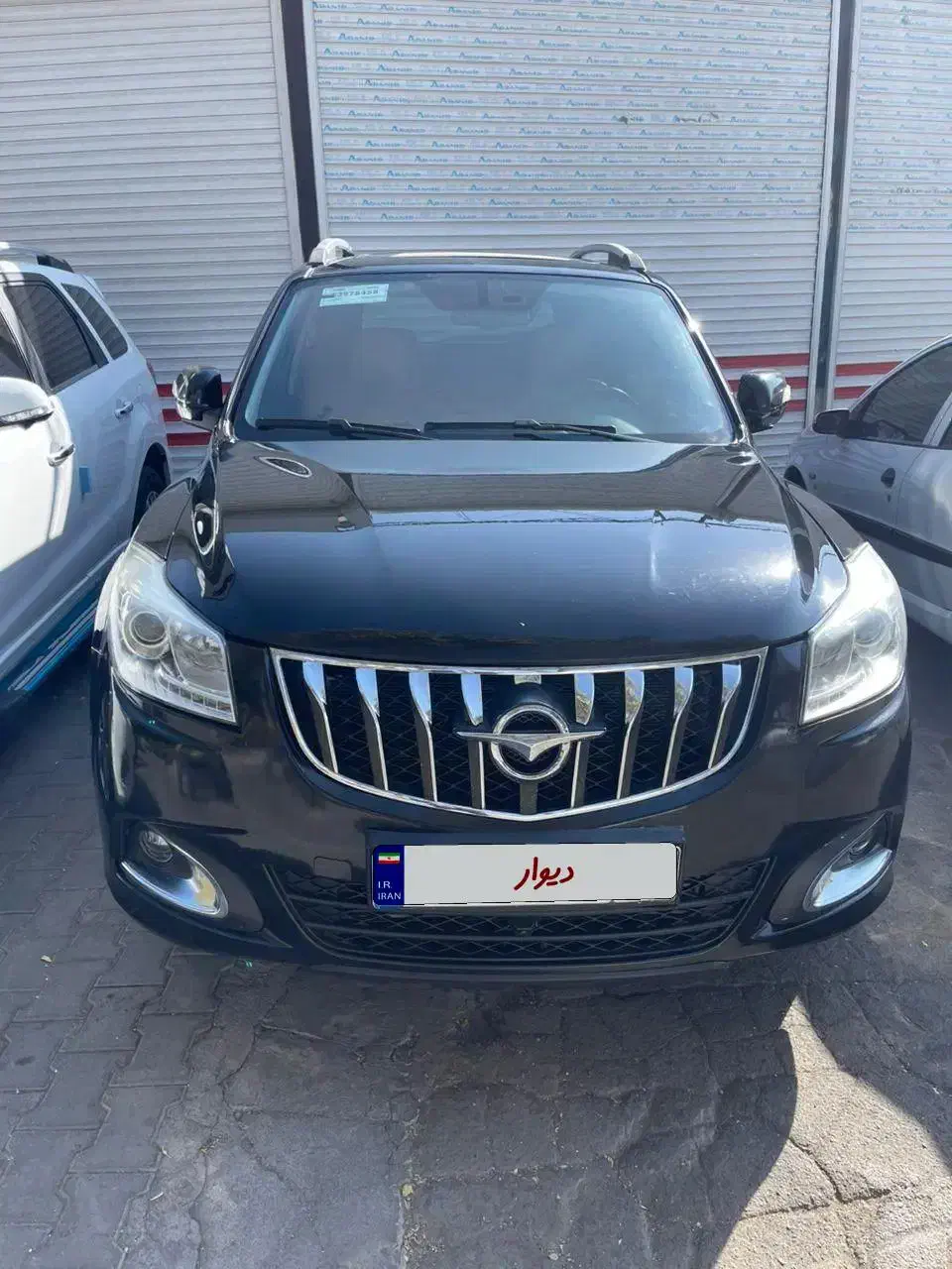 هایما 96 بدون رنگ|خودرو سواری و وانت|مراغه, |دیوار