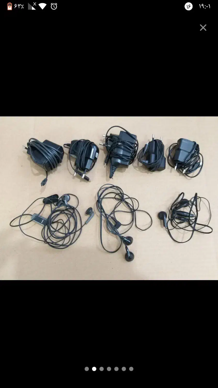 شارژر و هندزفری|لوازم جانبی موبایل و تبلت|قم, امامزاده ابراهیم|دیوار