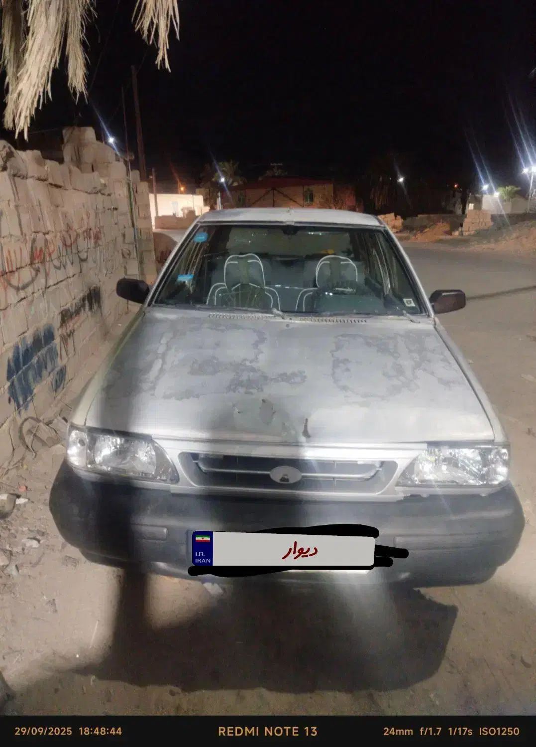 پراید صبا|خودرو سواری و وانت|ریگان, |دیوار